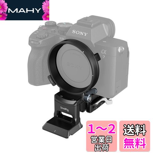 SmallRig 󥰼Ӻ Sonyб Alpha 7 III/Alpha 7 IV/Alpha 7R III/Alpha 7R I...