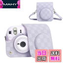 【送料無料】HIYQIN 「立体テクスチャーシリーズ」チェキ mini12 ケース、instax mini 12ケース Fujifilm チェキ12カバー チェ...