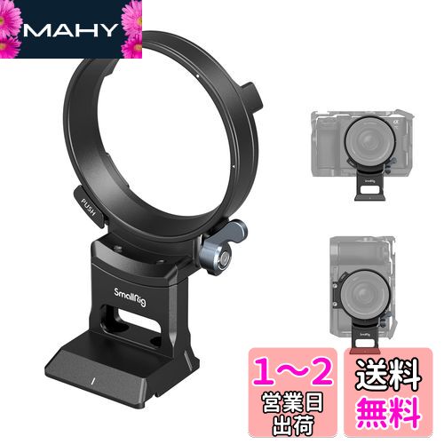 SmallRig 󥰼Ӻ Sonyб A 7C II/A 7CRб ž ʿƤȿľ åڤؤ դץ졼...