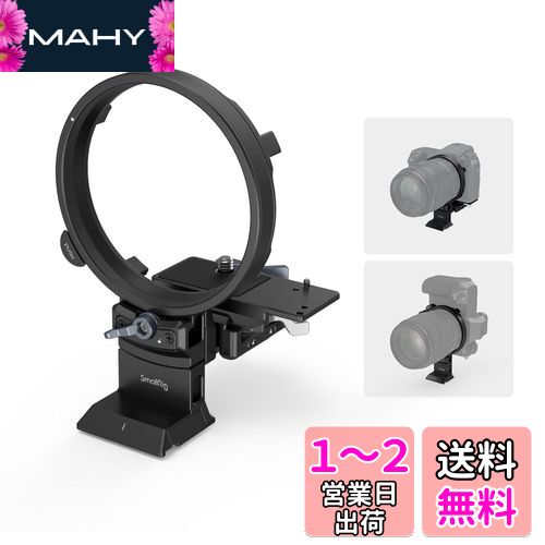 SmallRig 󥰼Ӻ ٻΥեб GFX꡼ Fujifilm GFX 100S / 50S II / GFX100...