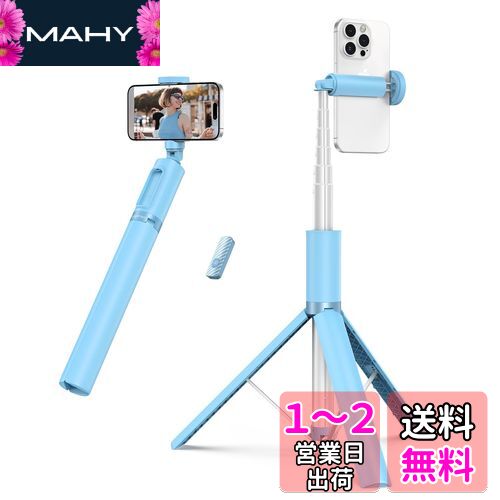 ATUMTEK   ޡȥե 140cmΥ󥰥 ż Bluetooth磻쥹⥳ ߥ˥...