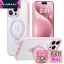 【スタンド機能・Magsafe対応】CASEKOO iPhone 15 Pro 用 ケース 米軍MIL規格 耐衝撃 隠しスタンド 指紋防止 マット仕上げ 黄変防...