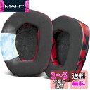 SOULWIT 冷却ジェル イヤーパッド イヤークッション Sennheiser RS165/TR165/RS175/TR175/RS185/TR185/RS1...