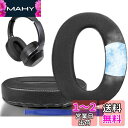SOULWIT 冷却ジェル パッド イヤーパッド Sony WH-1000XM2 (WH1000XM2) & MDR-1000X (MDR1000X) 用 交換 イヤークッション 高密度フォーム イヤーカップ 厚手 耳当て 冷感 ヘッドパッド ブラック