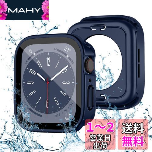 【2 in 1防水設計】POLINK 対応 アップルウォッチ カバー Series 9/8/7/SE/6/5/4 44mm PC素材 強化ガラス 対応 Apple Watch カバー防水 一体型 新デザイン 3D直角エッジ超薄型 高耐久 耐衝撃 高透過率 指紋防止 対応 Apple Watch ケース 全面保護 ブルー 【2 in 1防水設計】POLINK 対応 アップルウォッチ カバー Series 9/8/7/SE/6/5/4 44mm PC素材 強化ガラス 対応 Apple Watch カバー防水 一体型 新デザイン 3D直角エッジ超薄型 高耐久 耐衝撃 高透過率 指紋防止 対応 Apple Watch ケース 全面保護 ブルー