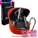 TALENANA For Anker Soundcore liberty 4 ncケースカバー Anker Soundcore liberty 4 nc 用カバー シリコン製 全面保護 落下防止 キズ防止 耐衝撃 装着充電可能 軽量小型 カラビナ付き Anker Soundcore liberty 4 nc case Anker Soundcore liberty 4 ncアクセサリー(レ(2)