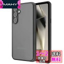 ZXZone ケース Galaxy S24 用 ケース docomo SC-51E / au SCG25 ギャラクシー S24 カバー 半透明上品感 マット感 耐衝撃 画面保護 レンズ保護 米軍MIL規格 滑り止め 指紋防止 黄変防止 ストラップホール付き ワイヤレス充電対応 スマホケース ブラック (Galaxy s24 対応
