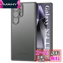 ZXZone ケース Galaxy S24 Ultra 用 ケースdocomo SC-52E / au SCG26 ギャラクシー S24 Ultra カバー 半透明上品感 マット感 耐衝撃 画面保護 レンズ保護 米軍MIL規格 滑り止め 指紋防止 黄変防止 ストラップホール付き ワイヤレス充電対応 スマホケース ブラック (Gala