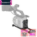 SmallRig V マウント バッテリー プレート マンフロットに対応 501 用クイック リリース プレート付き 15 mm ロッド クランプ ワイヤレス ...