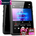MECHEN 64GB MP3プレーヤー Bluetooth 5.3 デジタルオーディオプレーヤー 超軽量 ミニ音楽プレーヤー 128GBまで拡張可能 スピーカ...
