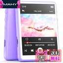 MECHEN 64GB MP3プレーヤー Bluetooth 5.3 デジタルオーディオプレーヤー 超軽量 ミニ音楽プレーヤー 128GBまで拡張可能 スピーカ...