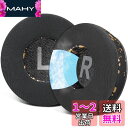SOULWIT 冷却ジェルパッド 70MM イヤーパッド Sony WH-CH500/CH510/CH520,MDR-ZX100/ZX110/ZX110NC/Z...