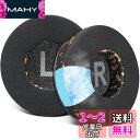 SOULWIT 70MM (7CM) 冷却ジェル パッド イヤーパッド Tune 450BT (T450BT)/Tune 460BT(T460BT)/Tune ...