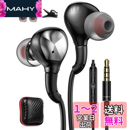 2024ǥ ۥۥ ͭۥ ޥդ 43.5mmå HIFI Ĵ 㲻 ʥ뷿 ƥ쥪ե...