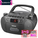 オーム電機AudioComm CDラジカセ ポータブル コンセント 乾電池 ラジオ カセットデッキ カセットテープ録音再生 ブラック RCD-320N-K 03...