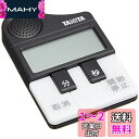 タニタ 勉強 学習 タイマー マグネット付き メロディー お知らせ ブラック TD-382 BK