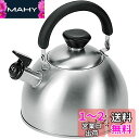 よこやま ケトル 桜吟 ステンレス 日本製 2.5L EST-501
