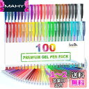 Lineon ジェルボールペン カラーボールペン 100パック ゲルインク 水性 50色セット 50色替え芯入り 塗り絵 スケッチ 落書き 絵描き グラフ 手帳...
