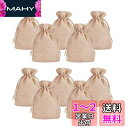 PH PandaHall 麻布袋 20枚 巾着袋 ラッピング袋 18x13cm 紐付き 和風収納袋 コットン袋 無地 ギフトバッグ ジュエリーポーチ 収納バッグ...