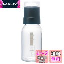 HARIO(ハリオ) スパイスミル 塩・こしょう 実用容量120ml ペッパーミル ブラック SMS-120-B