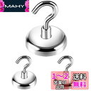 超強力 マグネットフック Kspowwin 垂直耐荷重80kg 金属製 直径4.8cm 磁石付き キッチン用 オフィス用 業務用 玄関 倉庫 壁掛け 収納 フック シルバー(3個入)(4)