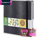 Ohuhu スケッチブック 厚紙 200gsm 210mm×210mm 78枚/156ページ マーカー用画用紙 イラスト/アルコール/水性 正方形 スケッチブッ...