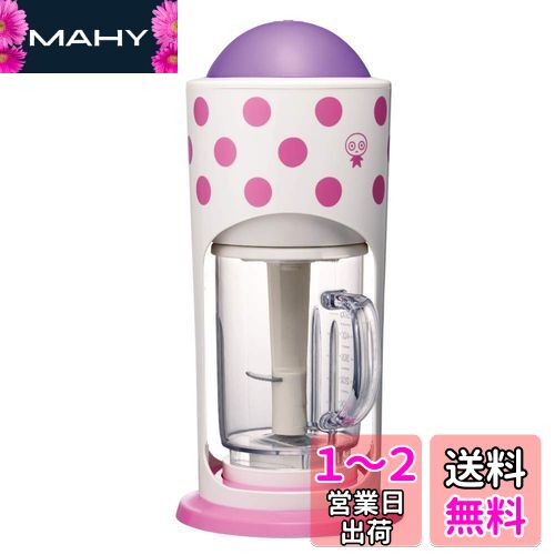 ドウシシャ かき氷器 電動 コロロ 