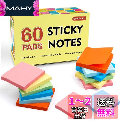 Shuttle Art 付箋 粘着メモ帳 6色 100枚×60冊パック 75*75mm 正方形 ブロックメモ 無地 パステル・蛍光カラー 混色 忘備録 伝言 電話メモ 忘備録 リスト ノート かわいい 業務用 学生 家庭 オフィス 学校 プレゼント 景品のサムネイル