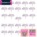 BESTOYARD ケーキトッパー 誕生日 フルーツピック Happy Birthdayの文字 バースデーケーキ飾り 挿入カード デコレーション 装飾 (25本...