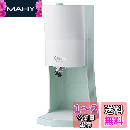 【2021年モデル】 ドウシシャ 電動ふわふわ とろ雪 かき氷器 製氷カップ3セット付き グリーン