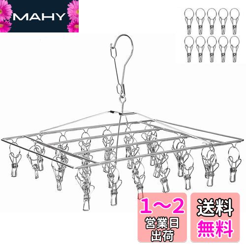LEEPWEI ԥϥ󥬡  ʪ ϥ󥬡 36ԥ ƥ쥹 ޤꤿ߼ ¿ǽǼ  ץ쥼 10ͽԥ...