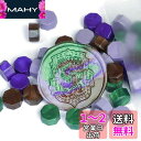 Da Mi An シーリングワックス 100粒 ミックス 封蝋 エンベロープ ワックス ステッカー ワックス ビーズ 12.5cm*9.5cm*1cm (ビリジアン+ 茶褐色+紫+藤紫)(4)