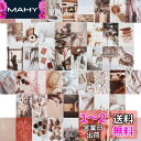50枚 ポストカード メッセージカード 厚紙 絵葉書カード スクラップブッキング diy 手芸 素材 ギフト 10×15cm 接着点付き