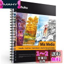 Ohuhu スケッチブック 画用紙 200gsm 294mm×243mm 62枚 ミックスメディアスケッチブック スパイラルリング ミシン目付 色鉛筆/マーカー...
