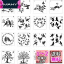Mollytek 16枚セット 描画テンプレート ステンシルシート プレート 鳥 子供 手帳用 製図用 絵画テンプレート 描画ツール 絵描き道具 塗り絵 DIYアルバム 絵図 手帳用に (鳥)