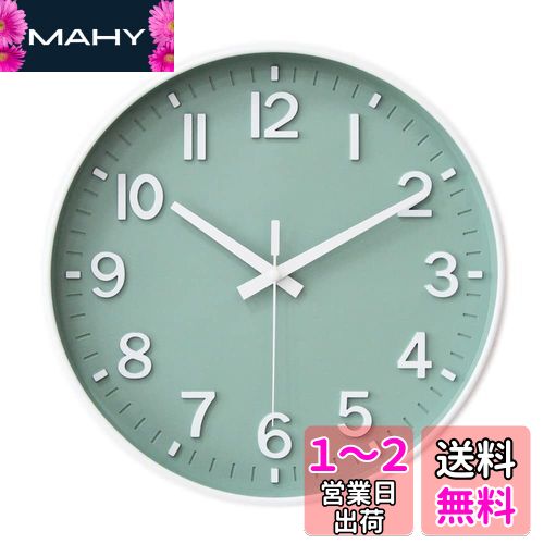 HZDHCLH 掛け時計 壁掛け 時計 おしゃれ 静か 北欧 (緑と白)…