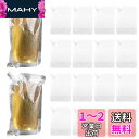 BESTOYARD プラスチック製 飲料バッグ ビニール袋 ジュース飲料袋 飲み物バッグ 350ml 透明 密封保存袋 アウトドア時便利 ジュースポーチ ジュー...