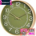 HZDHCLH 電波時計静音 掛け時計直径25cm 自動受信 アナログ 夜間秒針停止…