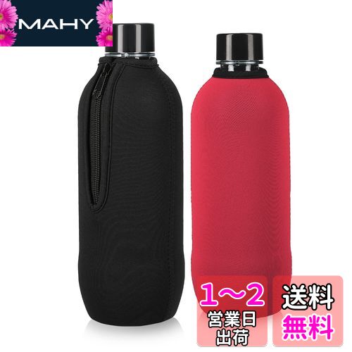 kwmobile 2x Soda Stream 615ml ܥȥ륫С ͥץ - ȥ꡼ ޥܥȥ ɻ ꡼ ...