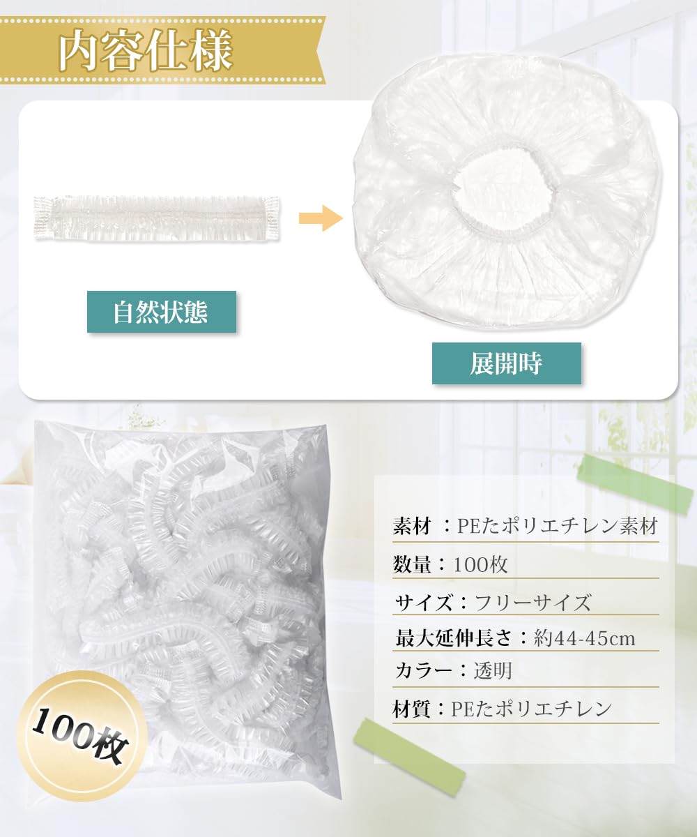 貝印 クシ付きマユハサミ(左)ピンク #000KQ3034(代引不可)