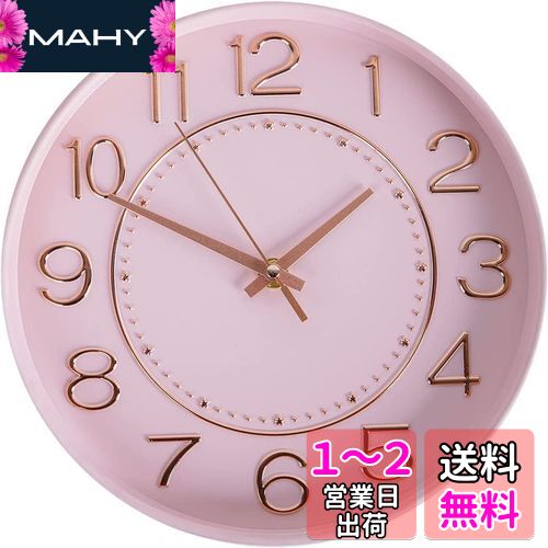 HZDHCLH ȻŲ ݤľ25cm ʥ ÿ (ԥ󥯥)