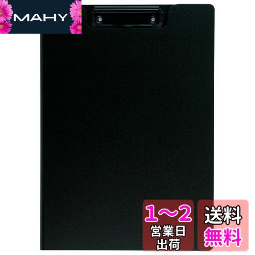 楽天市場】セキセイ クリップファイル 発泡美人 a4-eの通販 楽天市場】セキセイ クリップファイル 発泡美人 a4-eの通販