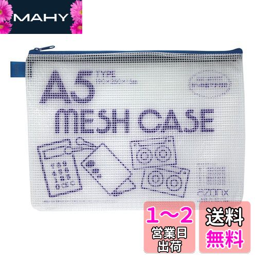 (Sekisei)  å奱 A5 ֥롼 AZ-55E-10
