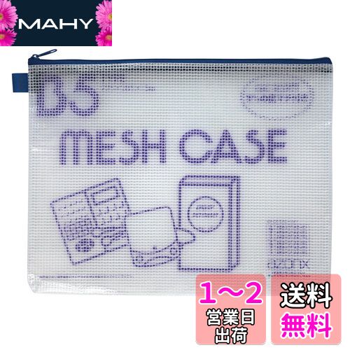 (Sekisei)  å奱 B5 ֥롼 AZ-65E-10