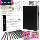 Feela バレットジャーナル ノート 合皮 A5サイズ ドット方眼 ペン付属(ブラック)