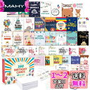 Feela 誕生日カード ハッピーバースデーカード 40種類 160枚 かわいい柄 封筒 封筒ステッカー マスキングテープ付き メッセージカード 誕生日お祝い ...