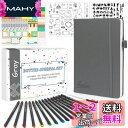 Feela バレットジャーナル ノート 合皮 A5サイズ ドット方眼 ペン付属(グレー)