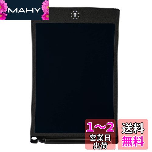 オーム電機 電子メモパッド 8.5インチ相当 JIM-H8K 01-2258 OHM