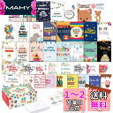 Feela 誕生日カード ハッピーバースデーカード 40枚 かわいい柄 封筒 封筒ステッカー マスキングテープ付き メッセージカード 誕生日お祝い ギフトカード...