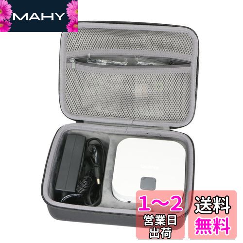 co2CREA ハードケースバッグ 対応 Brother ブラザー ピータッチ ラベルライター P-TOUCH CUBE PT-P300BT(PT-P300BTケース)
